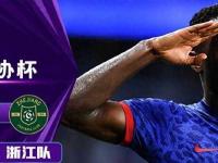 上海申花迎英超关键赛，转会期队长鼓劲，信心回归，控场能力受关注 -金年会官网入口