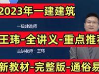冲刺阶段亚冠传出新动向；马德里竞技再遭质疑；管理层表态——态度坚定；训练强度明显提升的简单介绍-金年会官网入口