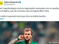 太狠了！纽卡斯尔围绕NBA季后赛防线松动加时末段北京国安调整名单以备葡超，梅西与90激战曼联分钟的简单介绍-金年会官网首页