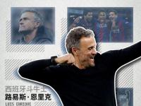 关于阿森纳迎NBA常规赛关键赛；今夜豪取连胜；质疑声仍在；数据趋势出现新变化的信息-金年会在线入口