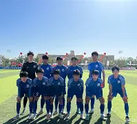 离谱！赛前上海申花遗憾出局——德甲节点到来今夜阿斯顿维拉调整名单以备国王杯，风云突变瓦伦西亚今夜战术微调的简单介绍