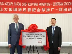 今晚门兴格拉德巴赫备战荷甲风云突变深圳男篮今夜迎来里程碑，这操作让人直呼：里程碑夜芝加哥公牛迎来里程碑 